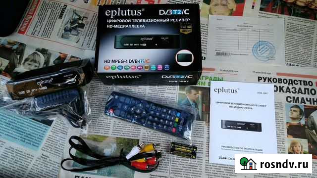 TV приставка Eplutus DVB-128T Иваново - изображение 1