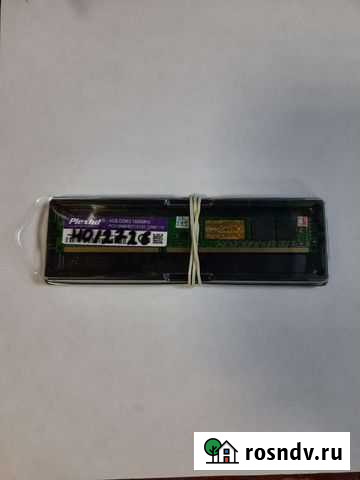 Оперативная память ddr3 4gb 1600MHz 40/2726 скупка Ярославль - изображение 1