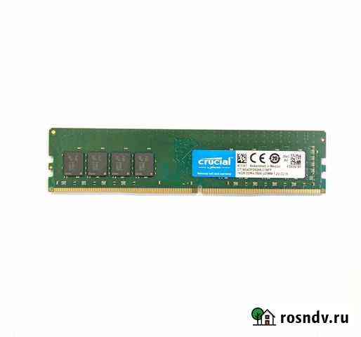 Оперативная память DDR4-2666 16gb одной плашкой Казань