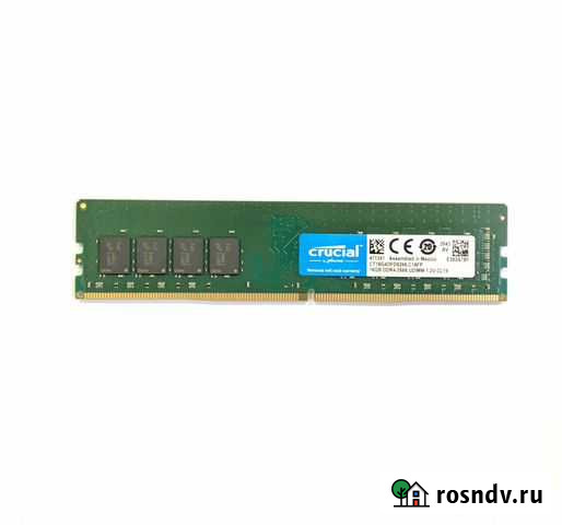 Оперативная память DDR4-2666 16gb одной плашкой Казань - изображение 1