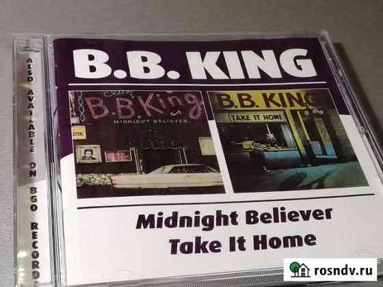 Фирменный CD диск B. B. king Таганрог