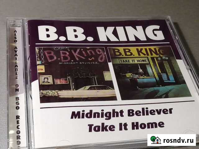 Фирменный CD диск B. B. king Таганрог - изображение 1