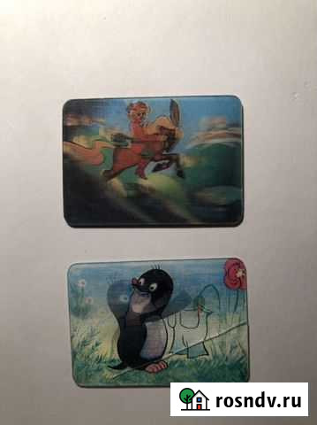 Календарики переливающие СССР Пермь - изображение 1