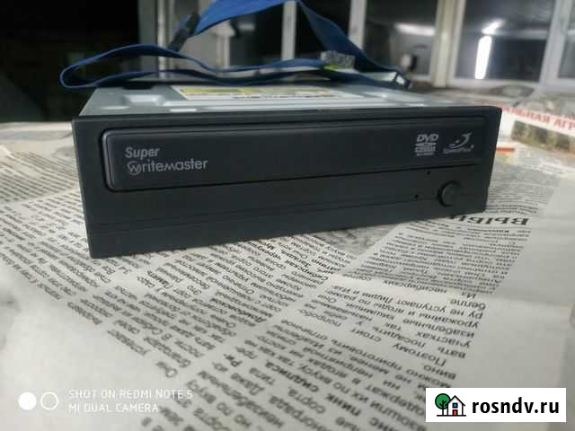 Рабочий привод на компьютер Армавир - изображение 1