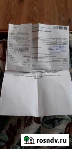 Продам увлажнитель воздуха Крымск - изображение 1