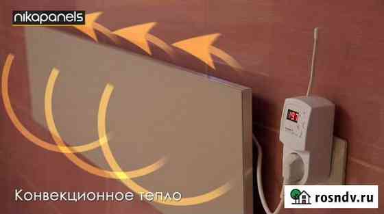 Экономные Керамические обогреватели Севастополь
