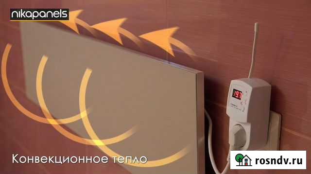 Экономные Керамические обогреватели Севастополь - изображение 1