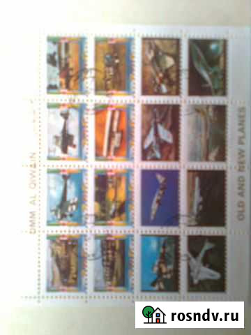 Марочный лист Астрахань - изображение 1