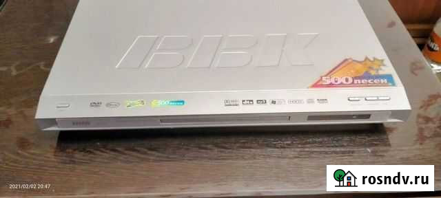 Dvd плеер с караоке Саратов - изображение 1