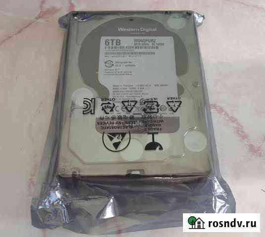 Жёсткий диск WD Purple 6 TB новый Великие Луки