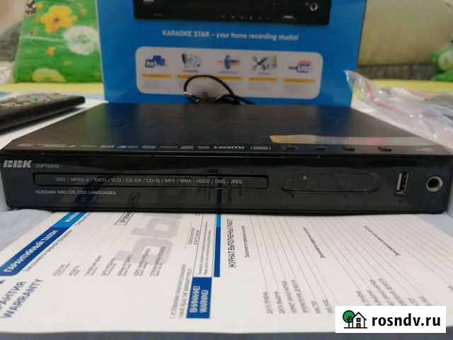 Dvd плеер с usb Ульяновск - изображение 1