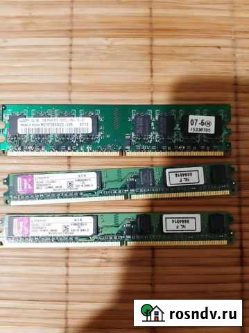 Оперативная память 1 GB Мичуринск - изображение 1