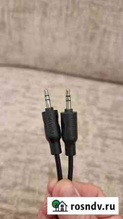 Кабель миниджек philips Улан-Удэ