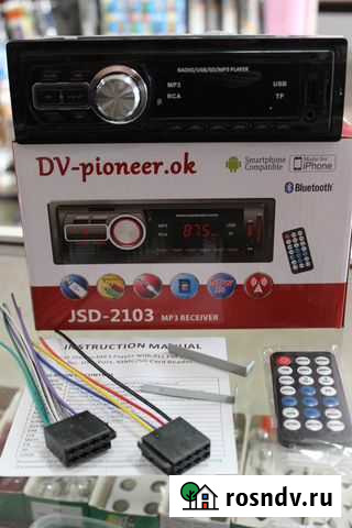 Новая Авто Магнитола Pioneer.GB 1 din Прокопьевск - изображение 1