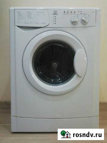 Стиральная машина Белгород - изображение 1