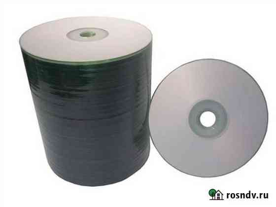 CD- R, DVD-R, двухслойные, двухсторонние Улан-Удэ
