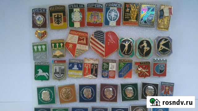 Значки СССР Ростов-на-Дону - изображение 1