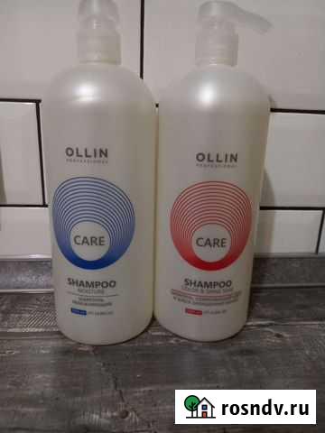 Шампунь Оренбург - изображение 1