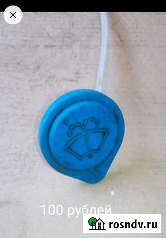 Крышка бачка омывателя Сузуки Гранд Витара Горбунки - изображение 1