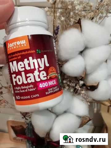 Метилфолат iHerb 400 Jarrow Formulas Кемерово - изображение 1