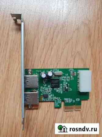 Плата расширения USB 3.0 Ижевск