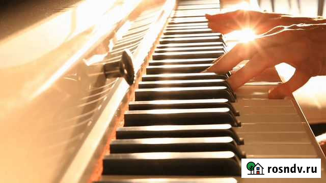 Уроки/репетитор Великий Новгород - изображение 1