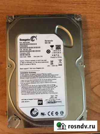 Жесткий диск Seagate Пенза