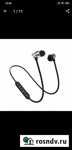 Наушники беспроводные Белогорск - изображение 1
