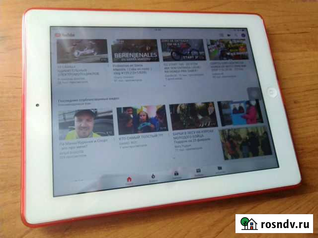Apple iPad 4 Кабанск - изображение 1