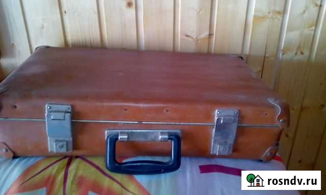 Чемодан СССР Курчатов - изображение 1