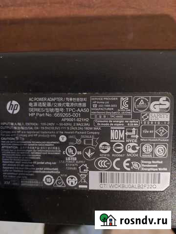 Блок питания для ноутбука hp Нижний Новгород - изображение 1
