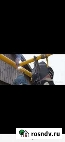 Электросварщик Дербент - изображение 1