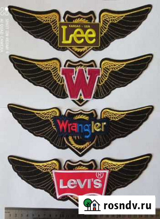 Нашивки : Орлан + Lee, Wrangler, Levis Владимир - изображение 1