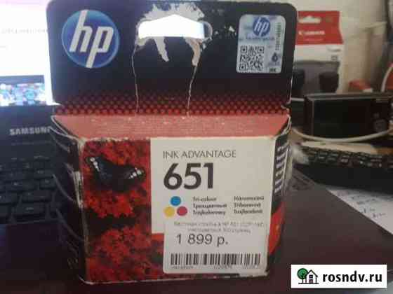 Картридж струйный canon hp 651 многоцветный Тула