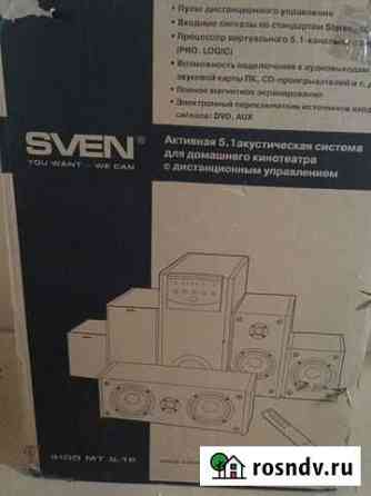 Колонки 5 1 sven Зерноград