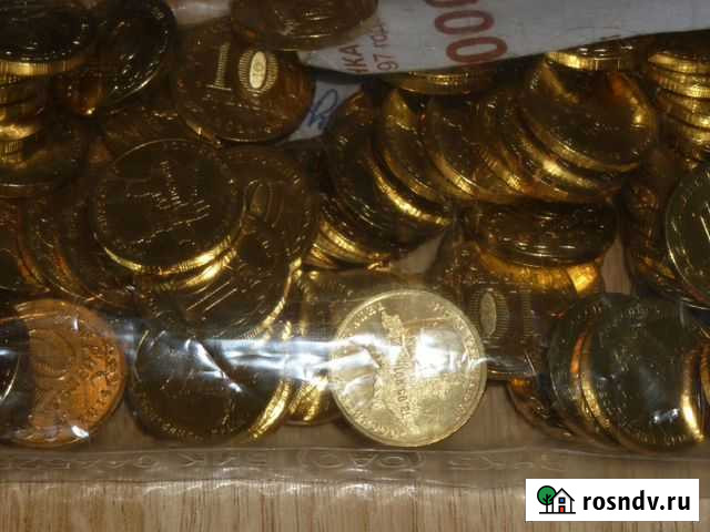 Монеты 10 р. Крым, Новые, 100 шт Симферополь - изображение 1