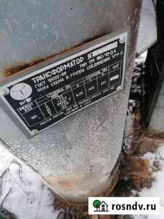 Трансформатор тока Тулун