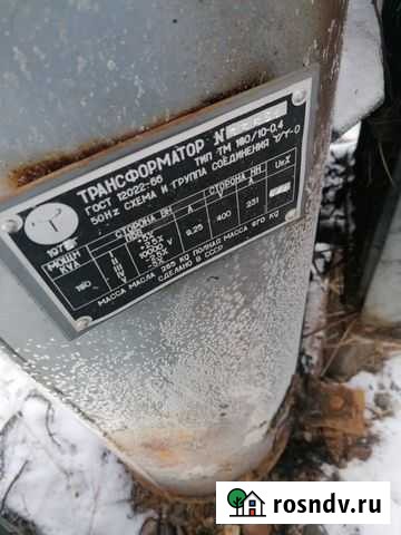 Трансформатор тока Тулун - изображение 1