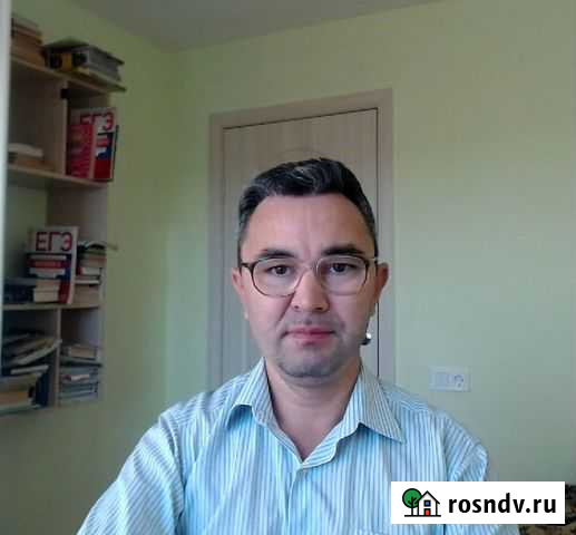 Репетитор по математике и физике Уфа - изображение 1