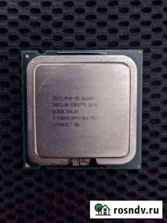 Процессор intel core 2 quad 6600 2.4 Гц Обнинск