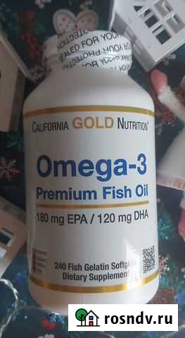 Омега 3 премиального качества 240 капсул Петропавловск-Камчатский - изображение 1