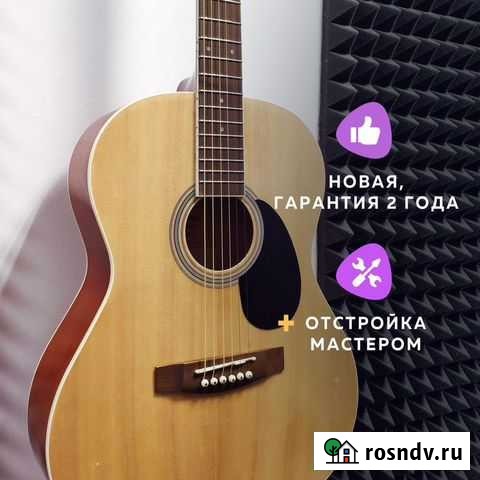 Новая гитара (с гарантией) + отстройка мастером Смоленск - изображение 1