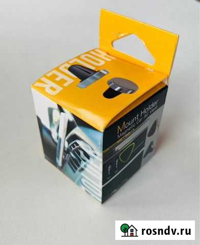 Магнитный держатель телефона, крепление в решетку Абакан - изображение 1