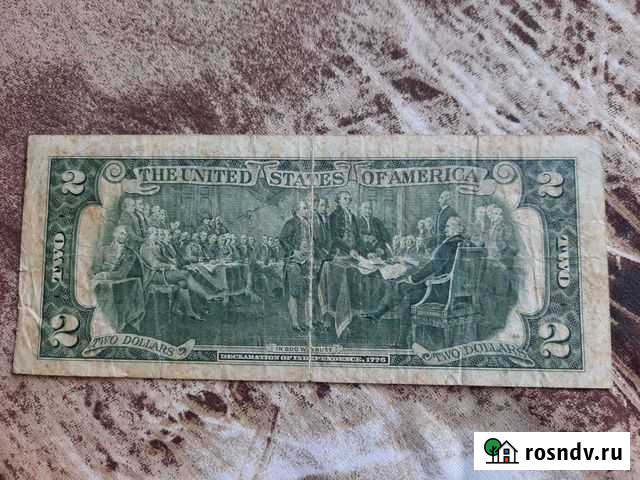 2 доллара 1976 года (декларация независимости) Симферополь - изображение 1