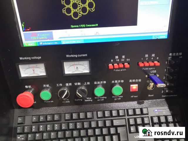 Электроэрозионный Станок С чпу DK7725 M0.59 Новоуральск - изображение 1