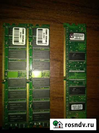 Оперативки ddr1 Димитровград - изображение 1