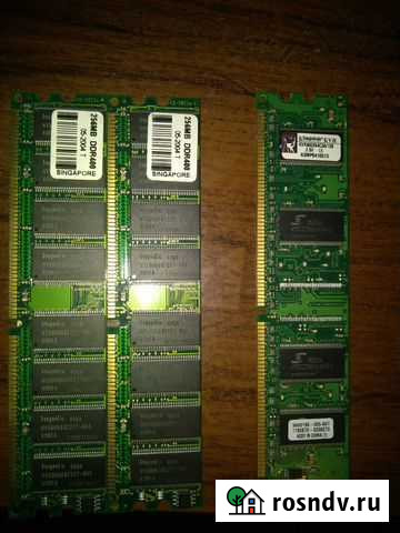 Оперативки ddr1 Димитровград - изображение 1