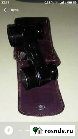 Бинокль Белебей - изображение 1