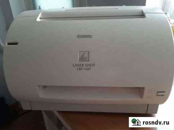 Принтер лазерный Canon LBP-1120 Курчатов