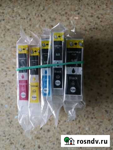 Чернила Чебоксары - изображение 1